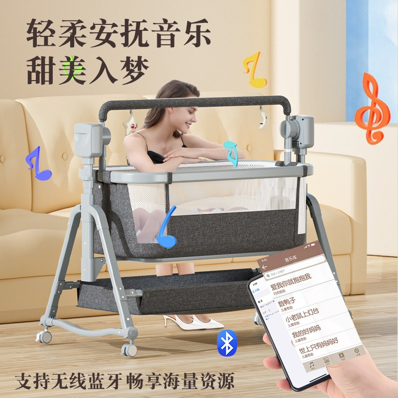 Bassinet Bedside Sleeper - Wielofunkcyjna elektryczna kołyska dla niemowląt, inteligentna